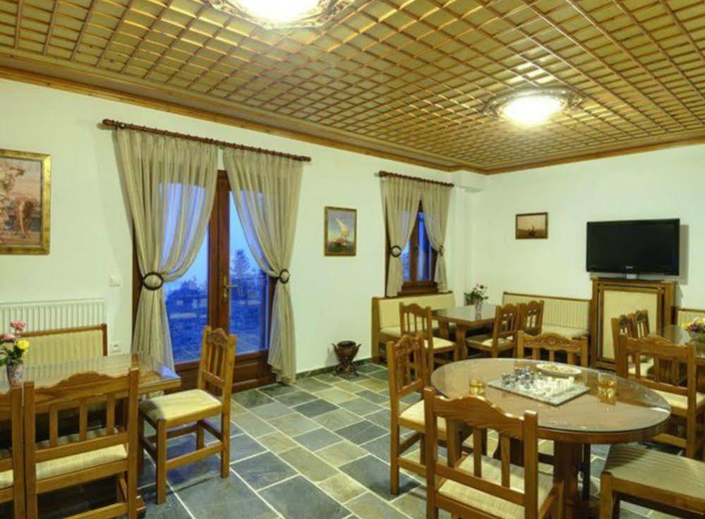 Guesthouse Theareston Zagorá Eksteriør bilde